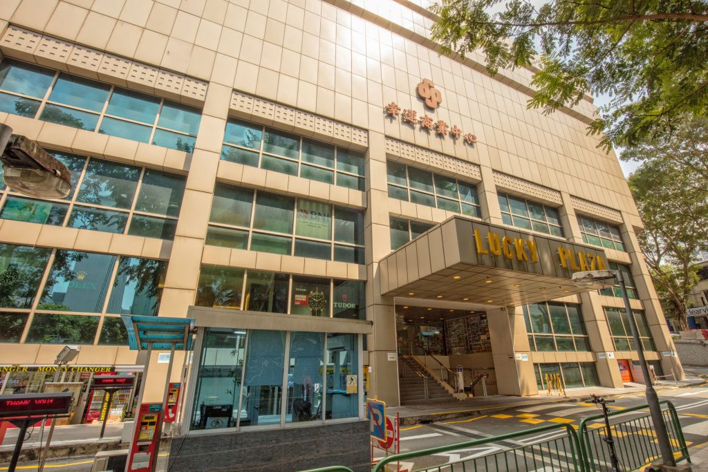 Lucky plaza sg Royal Group