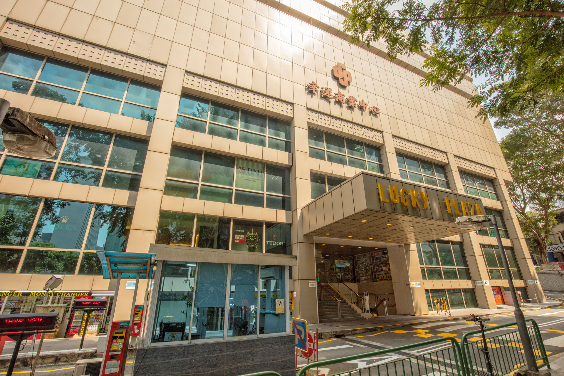 luckyplazasg Royal Group