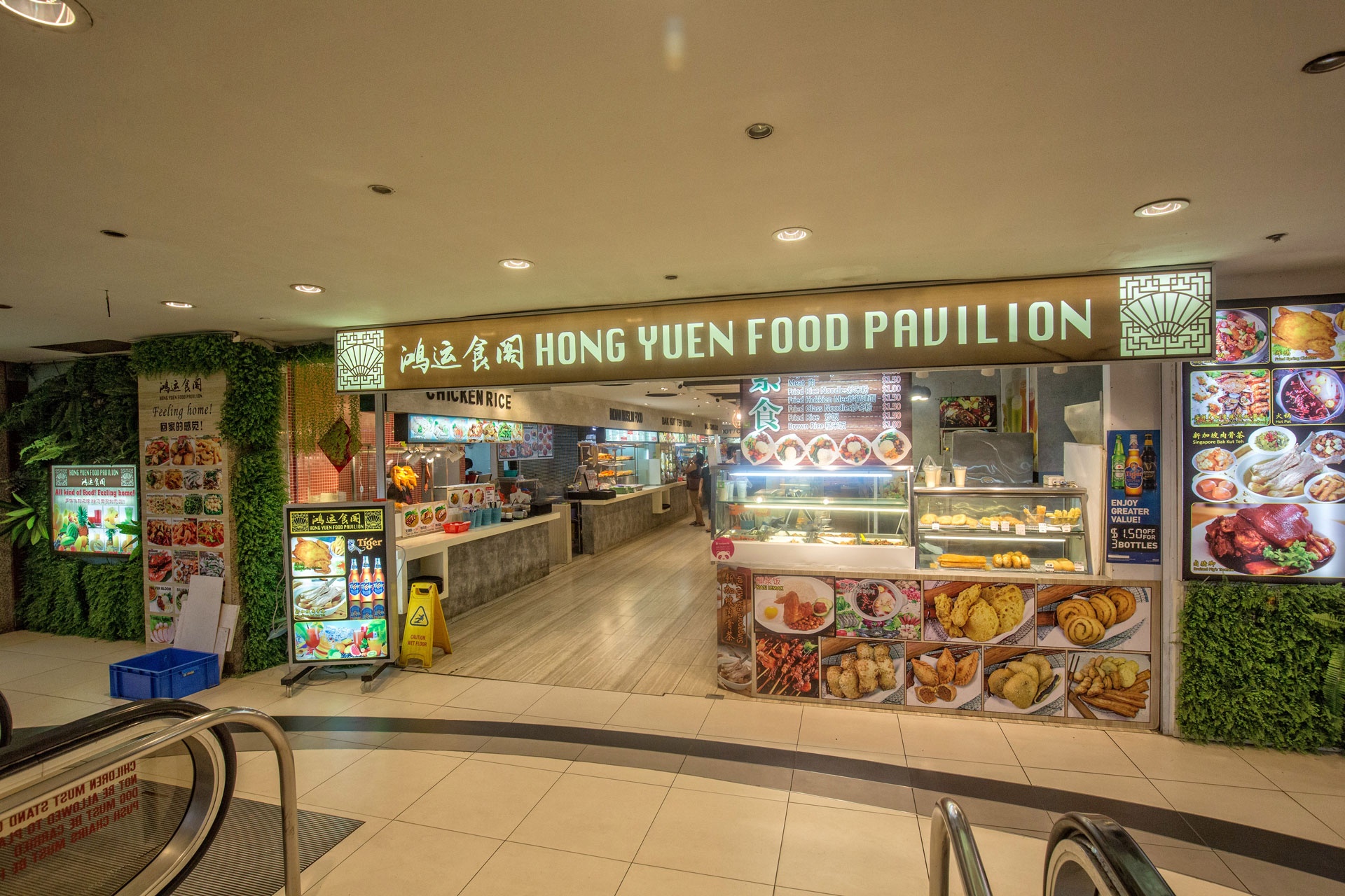 Peninsula plaza sg Royal Group