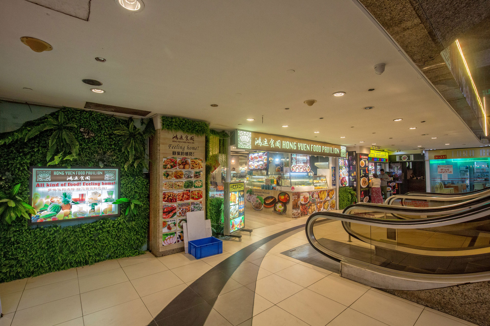 Peninsula plaza sg Royal Group